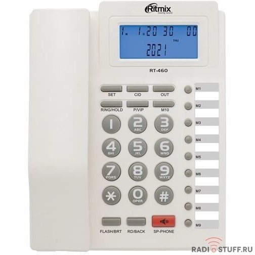RITMIX RT-460 white